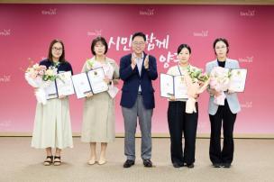 월례조회 의 사진