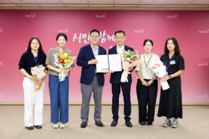 월례조회 의 사진