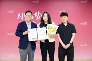 월례조회 의 사진