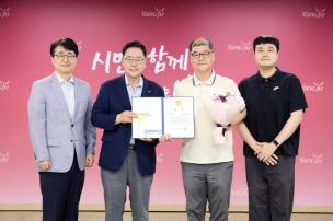 월례조회 의 사진