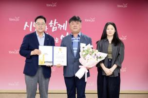 월례조회 의 사진