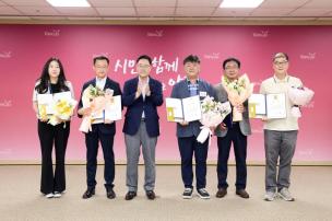 월례조회 의 사진