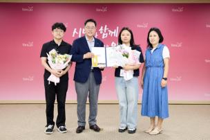 월례조회 의 사진