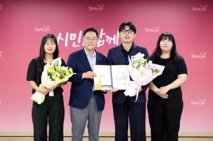 월례조회 의 사진