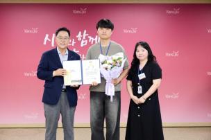 월례조회 의 사진