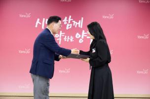 월례조회 의 사진