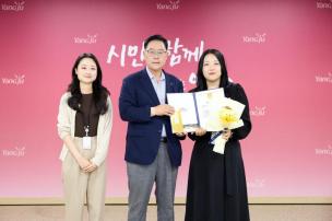 월례조회 의 사진