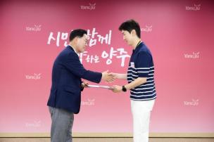 월례조회 의 사진