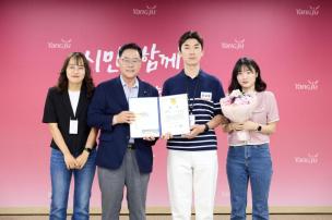 월례조회 의 사진
