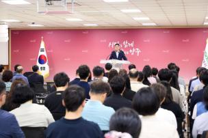 월례조회 의 사진