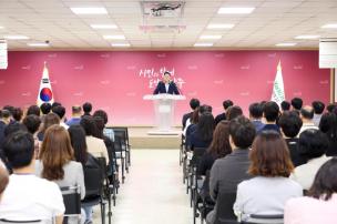 월례조회 의 사진