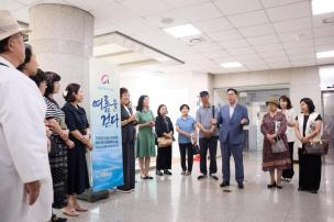 한국미술협회 양주지부 여름을 걷다 의 사진