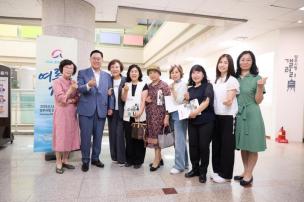 한국미술협회 양주지부 여름을 걷다 의 사진