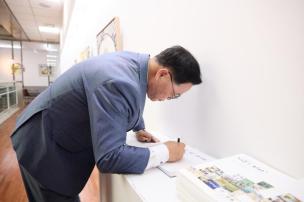 한국미술협회 양주지부 여름을 걷다 의 사진