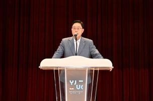 경기도장애인체육대회 광주 출전선수단 해단식 의 사진