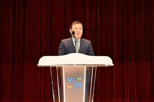 경기도장애인체육대회 광주 출전선수단 해단식 의 사진