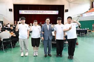 경기도장애인체육대회 광주 출전선수단 해단식 의 사진