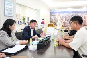 계절근로자고용주협의회 면담 사진