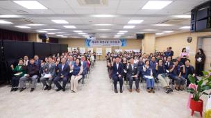 회천2동 주민총회 사진