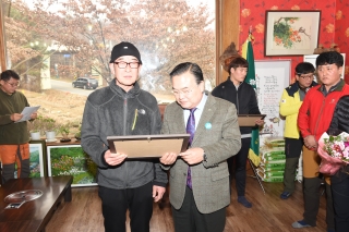  협회장배 등산대회 및 송년회 의 사진