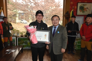  협회장배 등산대회 및 송년회 의 사진