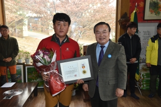  협회장배 등산대회 및 송년회 의 사진
