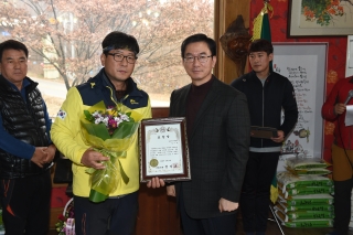  협회장배 등산대회 및 송년회 의 사진