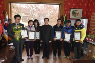  협회장배 등산대회 및 송년회 의 사진