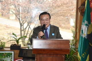  협회장배 등산대회 및 송년회 의 사진