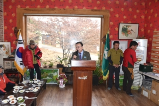  협회장배 등산대회 및 송년회 의 사진