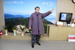 김건중부시장님 의 사진