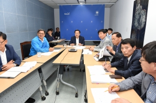 영상회의 사진