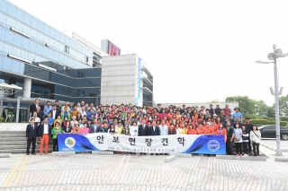 자총 안보견학 사진