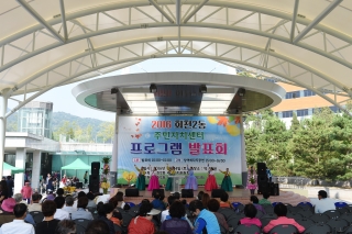  회천2동 주민자치발표회 사진