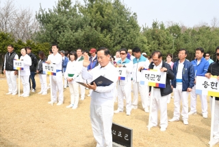  경기북부8개시군 궁도대회 의 사진
