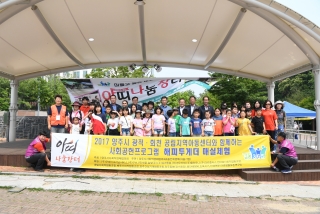  청소년 어울림마당 의 사진