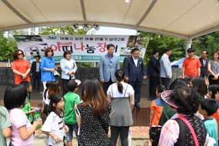  청소년 어울림마당 의 사진
