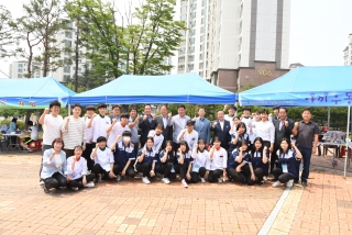  청소년 어울림마당 의 사진