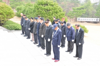 재향군인회 천안함4주기 추모 사진