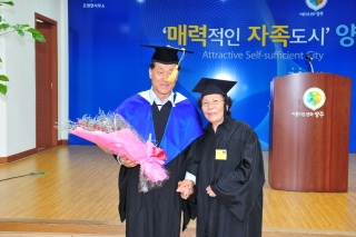은현노인대학 졸업식 의 사진