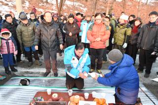 새해맞이산행 의 사진