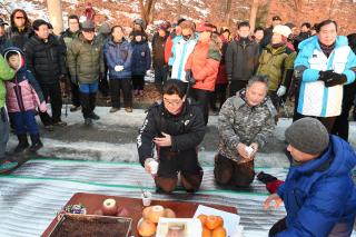 새해맞이산행 의 사진