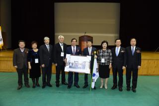 사할린동포 귀국환영 의 사진