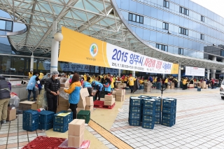 사랑의김장나눔축제 의 사진