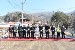 크라운아트벨리눈꽃축제 개막식 의 사진