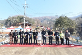 크라운아트벨리눈꽃축제 개막식 의 사진