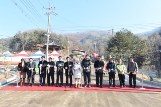 크라운아트벨리눈꽃축제 개막식 의 사진