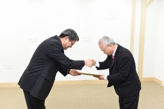 시설관리공단비상임이사 임용장 의 사진