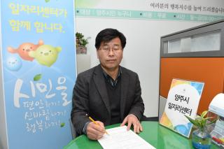 이준영과장 의 사진