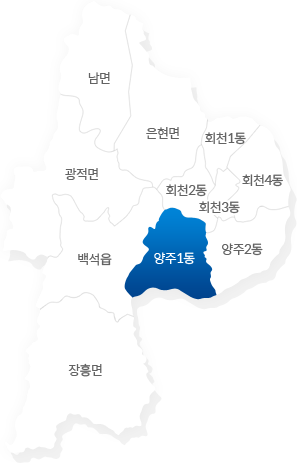 양주1동의 지도의위치를 표시한지도입니다.